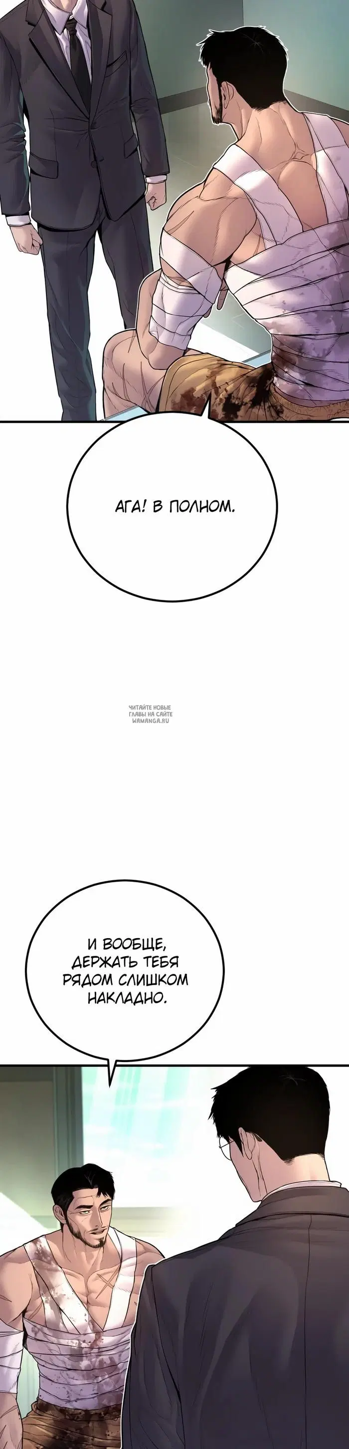 Page 22.000