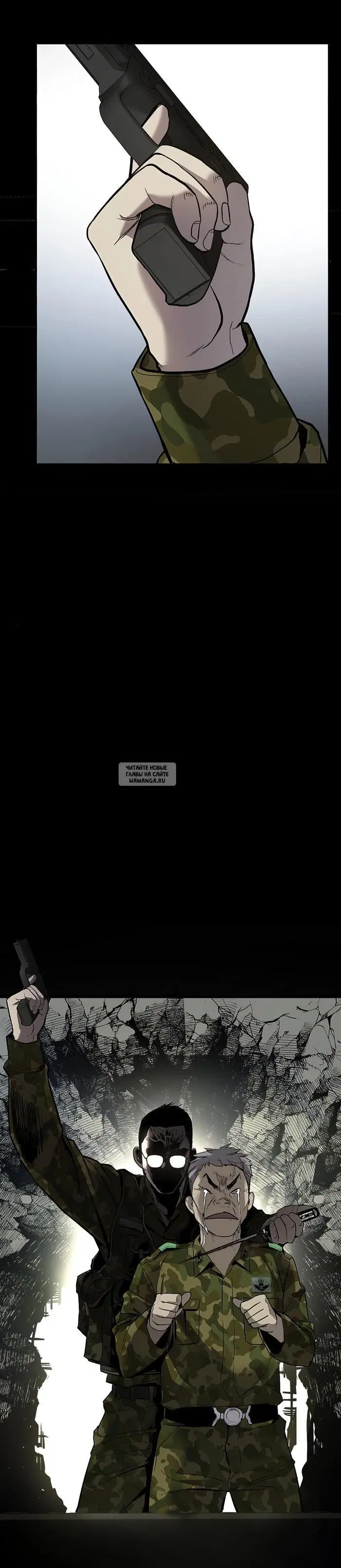 Page 23.000