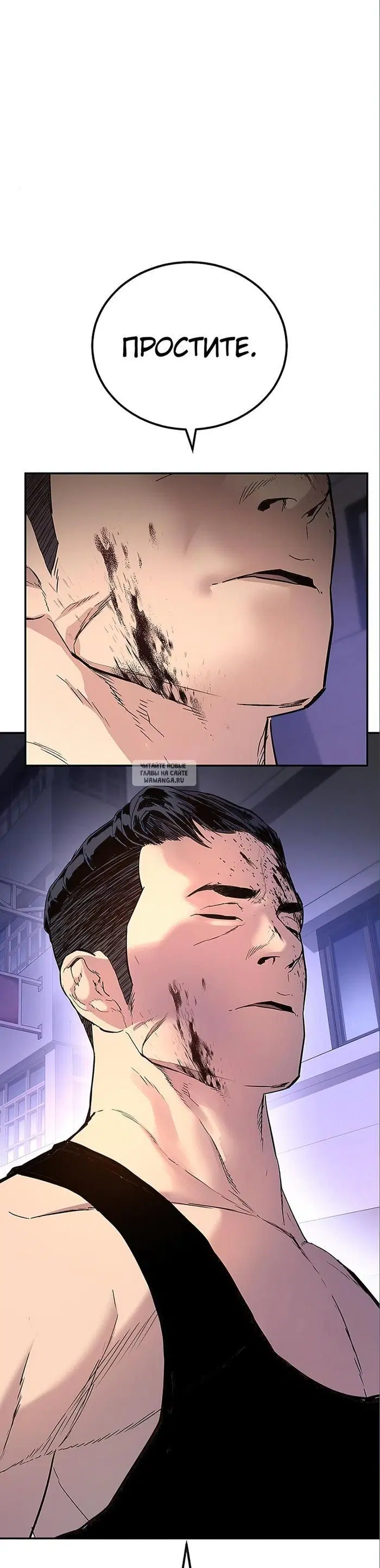 Page 23.000