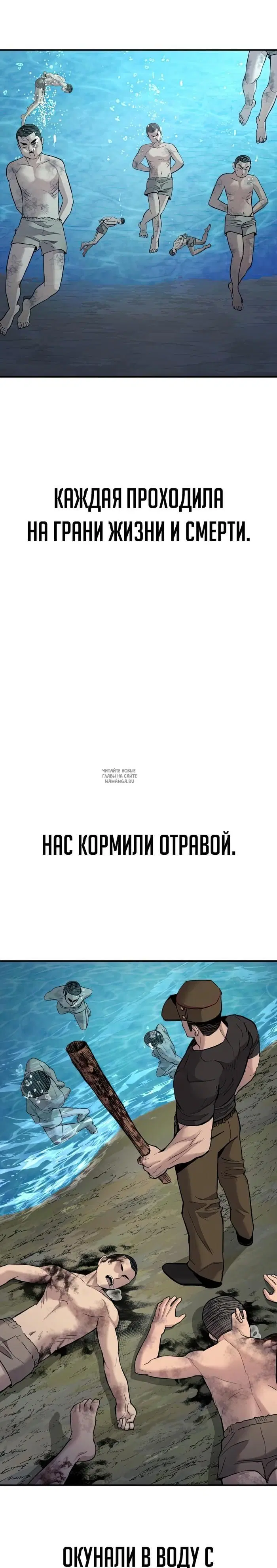 Page 23.000
