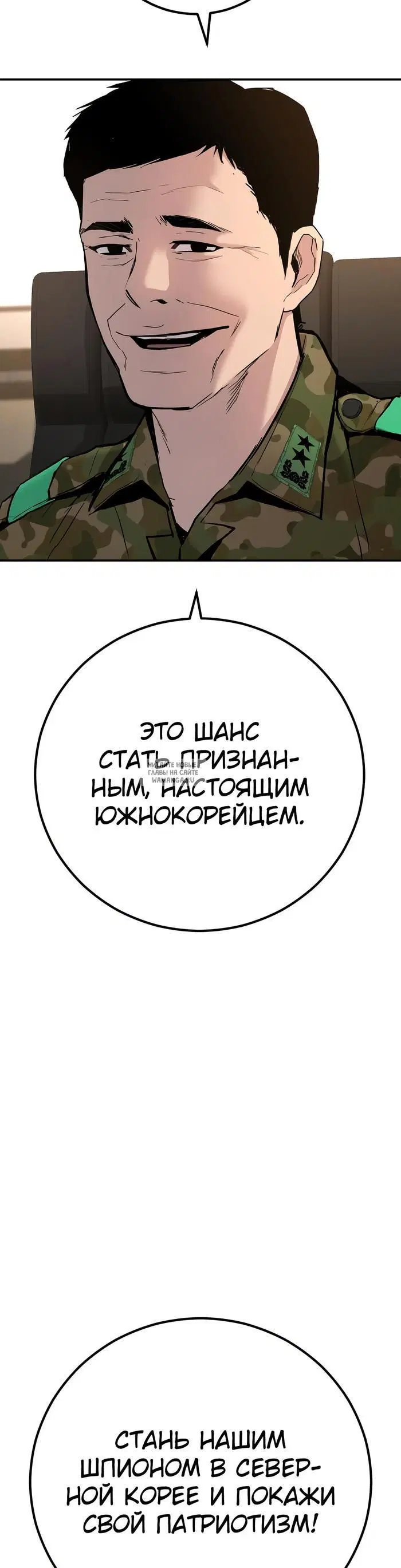 Page 23.000