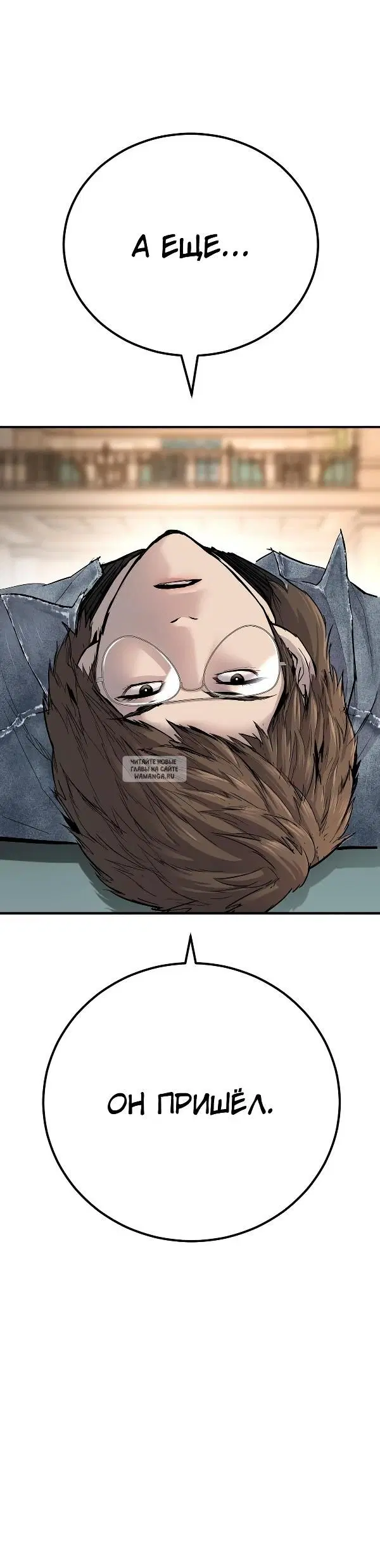 Page 23.000