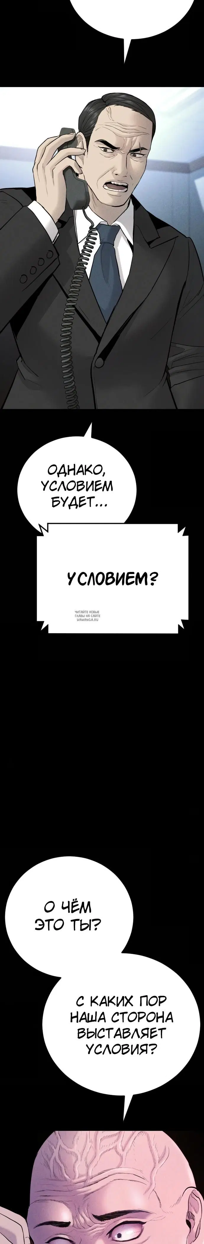 Page 23.000