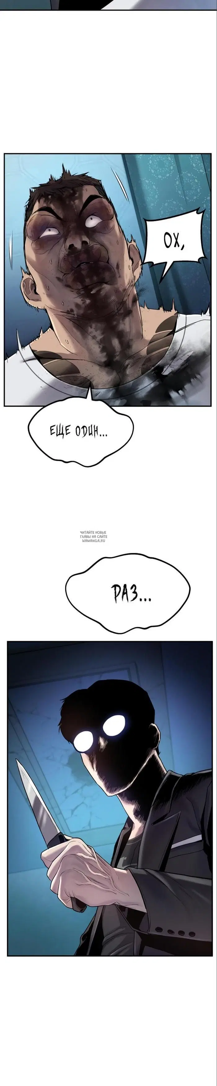 Page 23.000