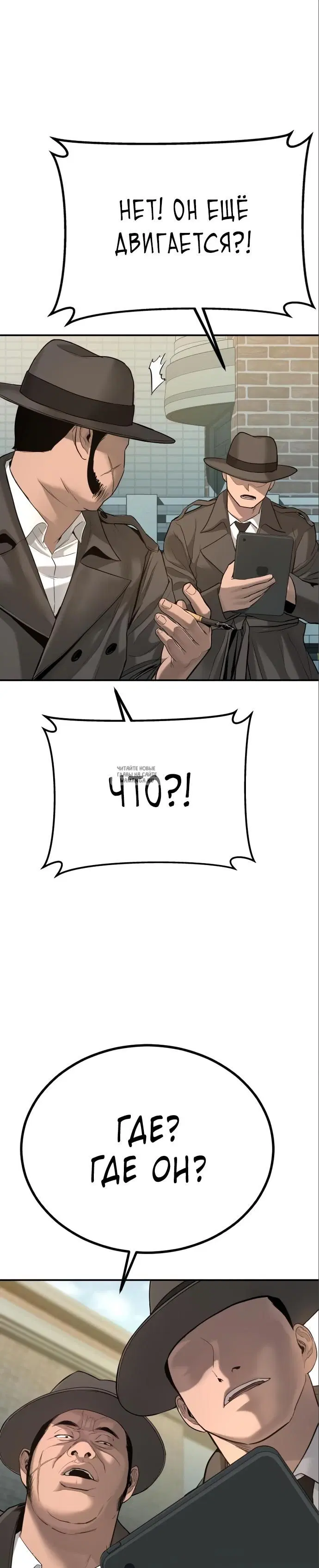 Page 23.000