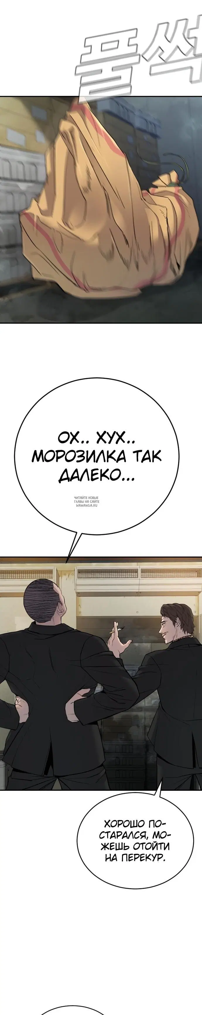 Page 23.000