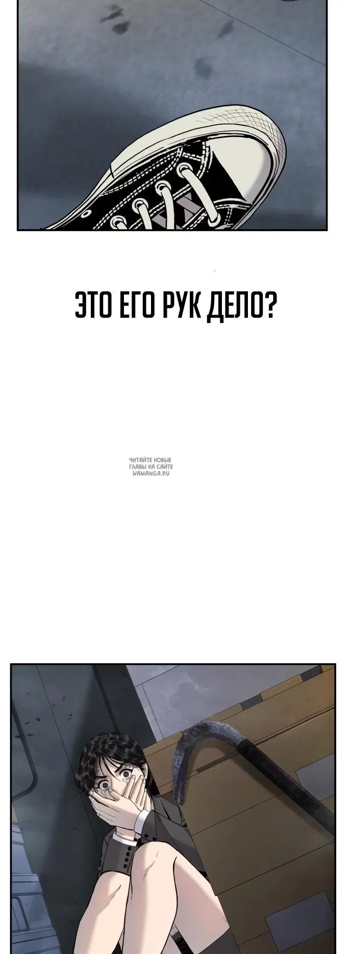 Page 23.000