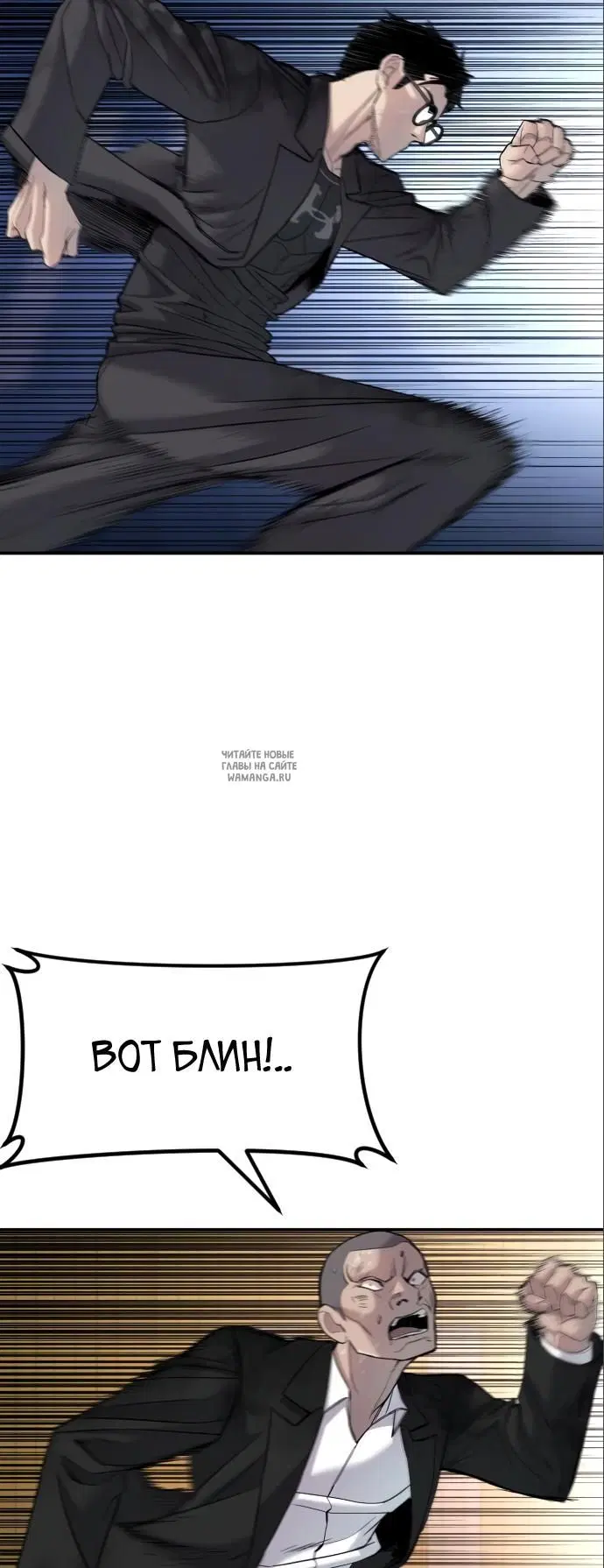 Page 23.000