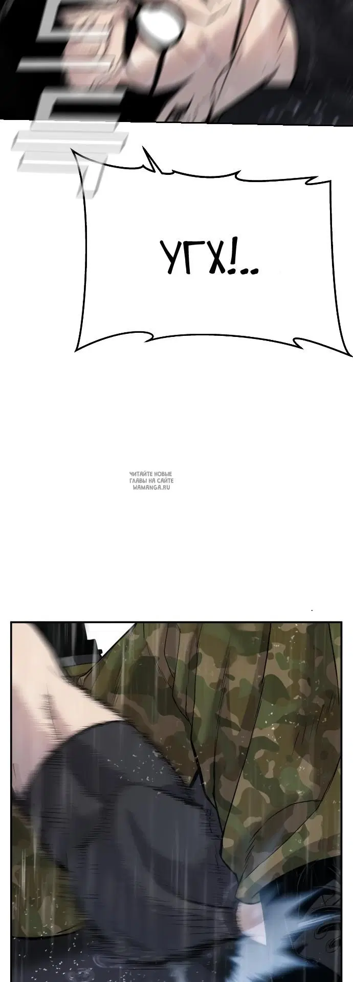 Page 23.000