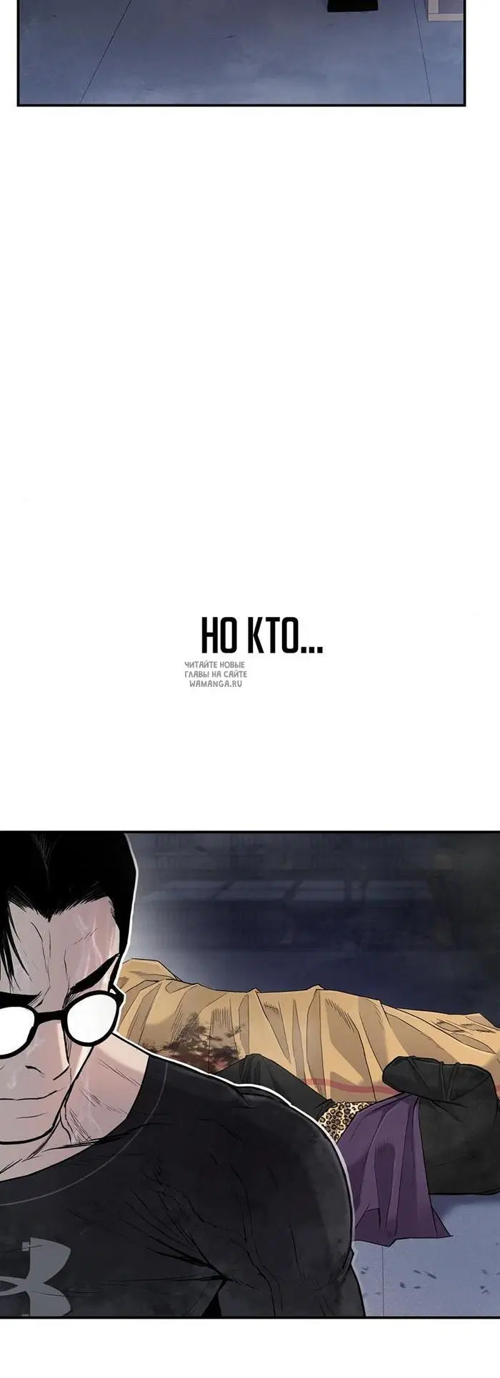 Page 23.000