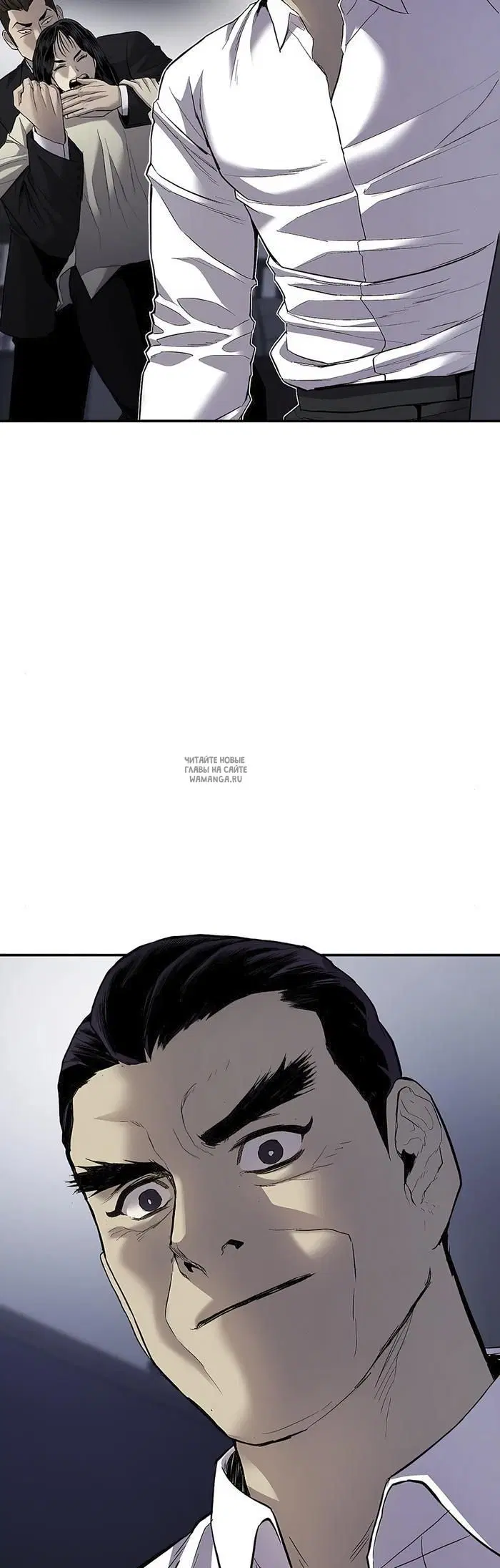 Page 23.000