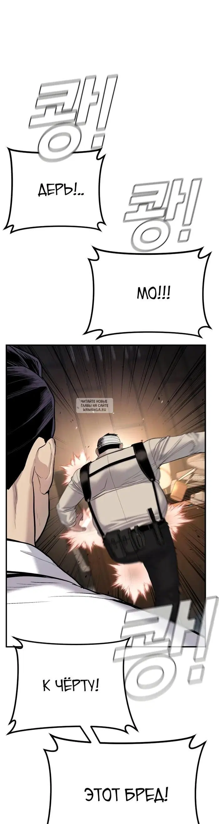 Page 23.000