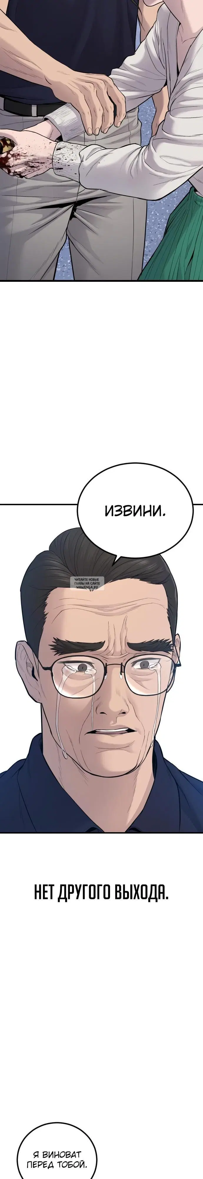 Page 23.000