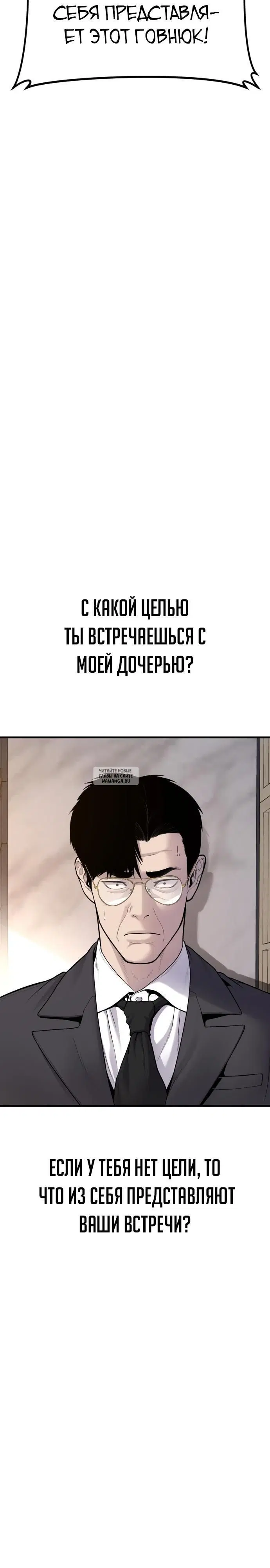 Page 23.000