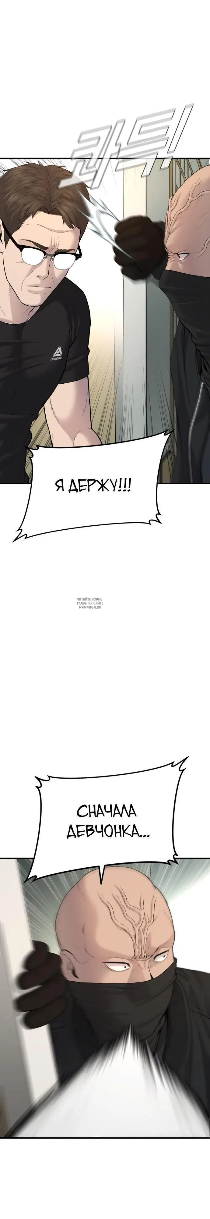 Page 23.000
