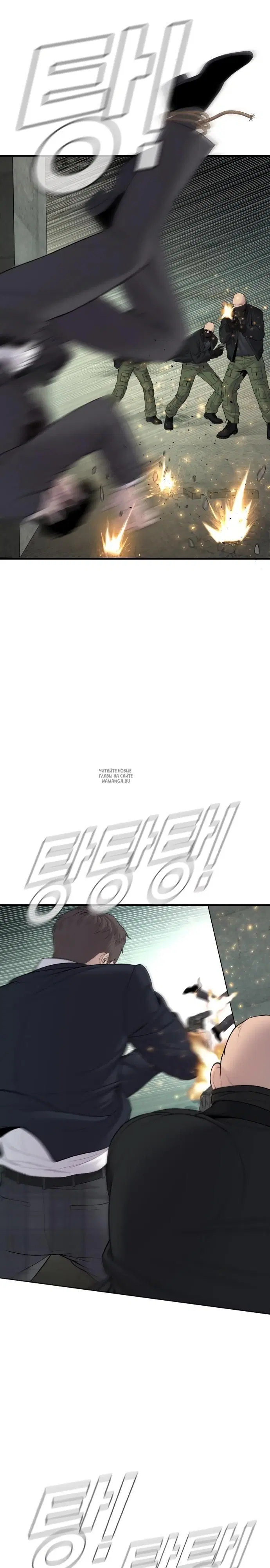 Page 23.000