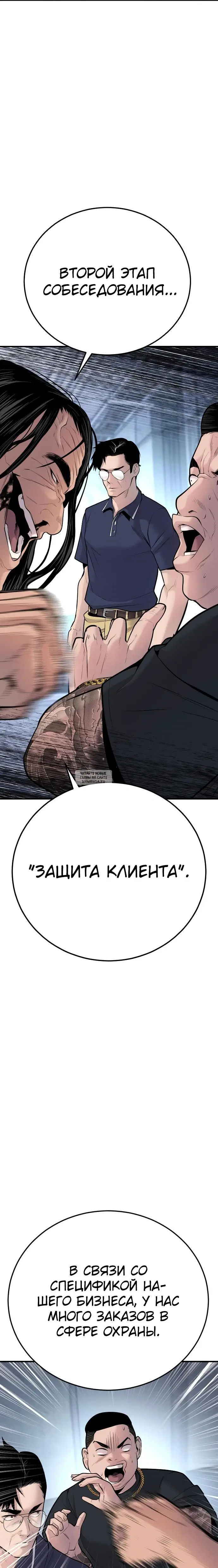 Page 23.000