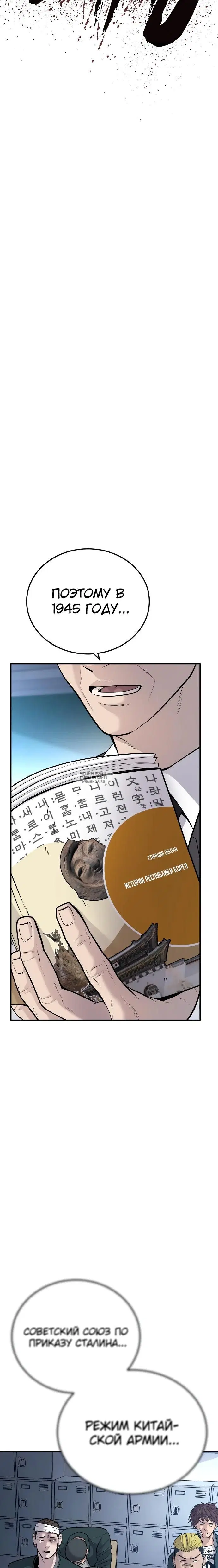 Page 23.000