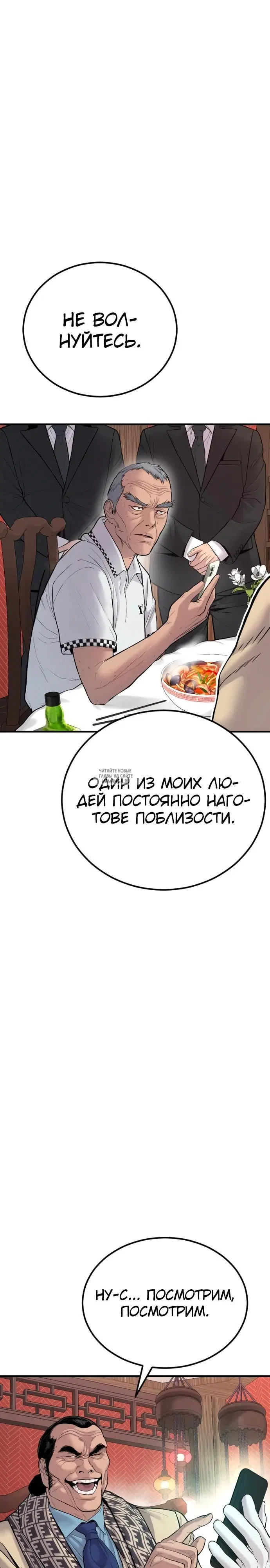 Page 23.000