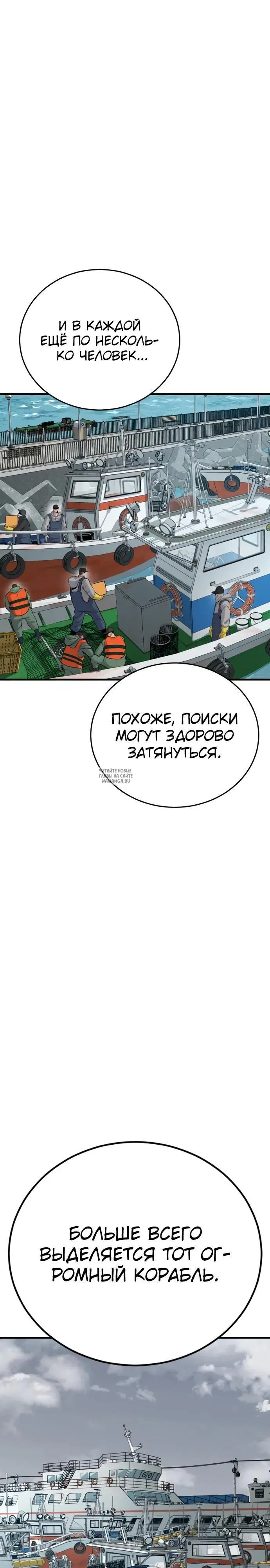 Page 23.000