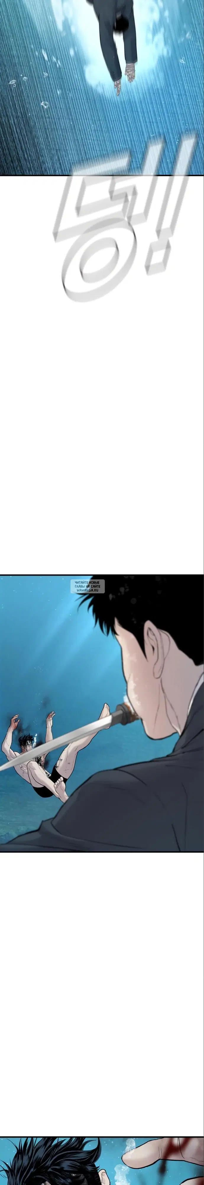 Page 23.000
