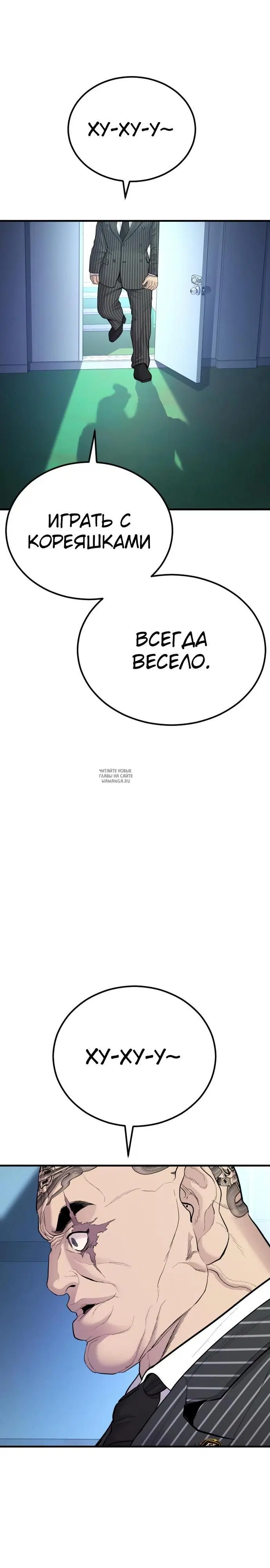 Page 23.000