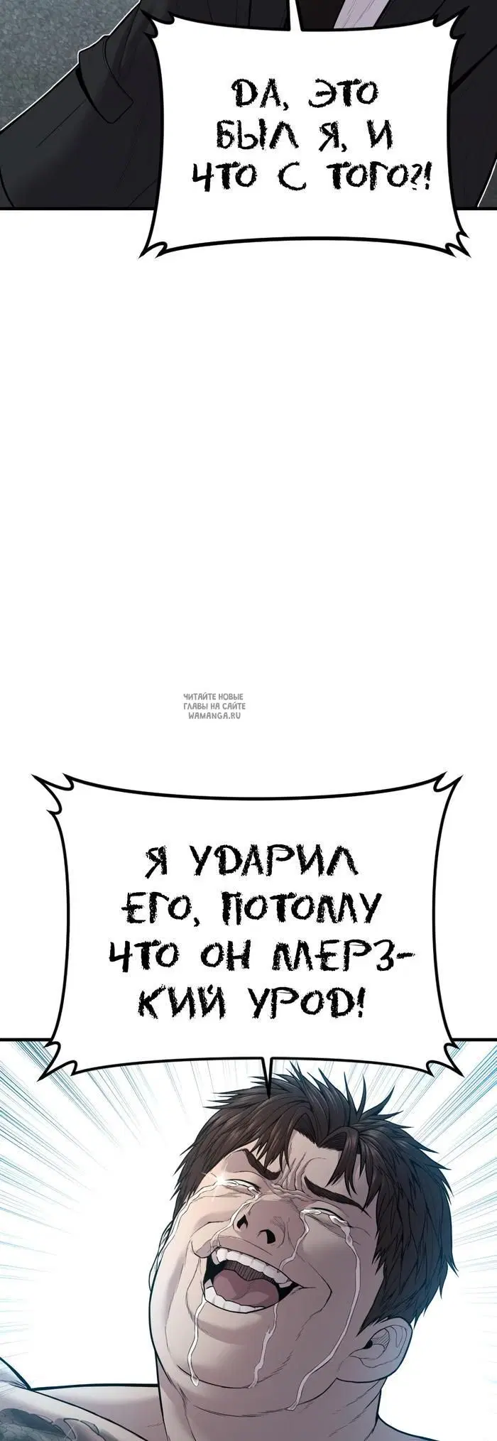 Page 23.000