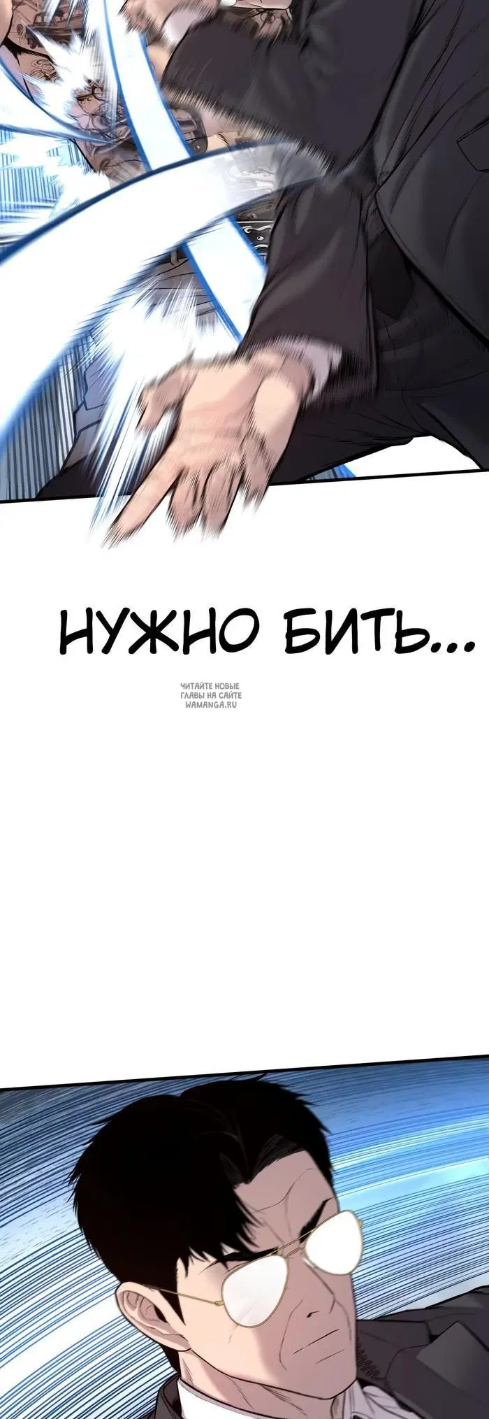 Page 23.000