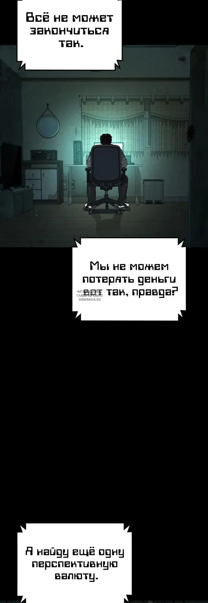 Page 23.000