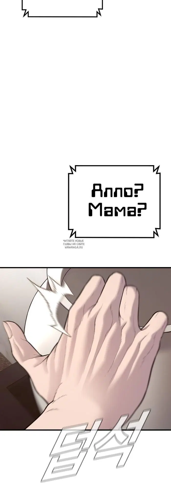 Page 23.000