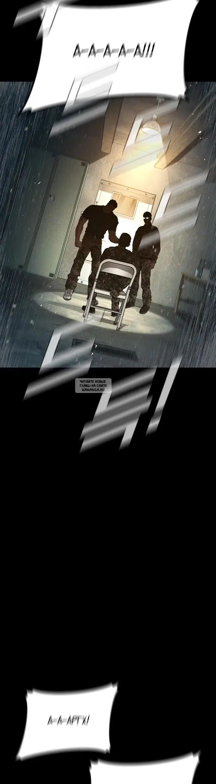 Page 23.000