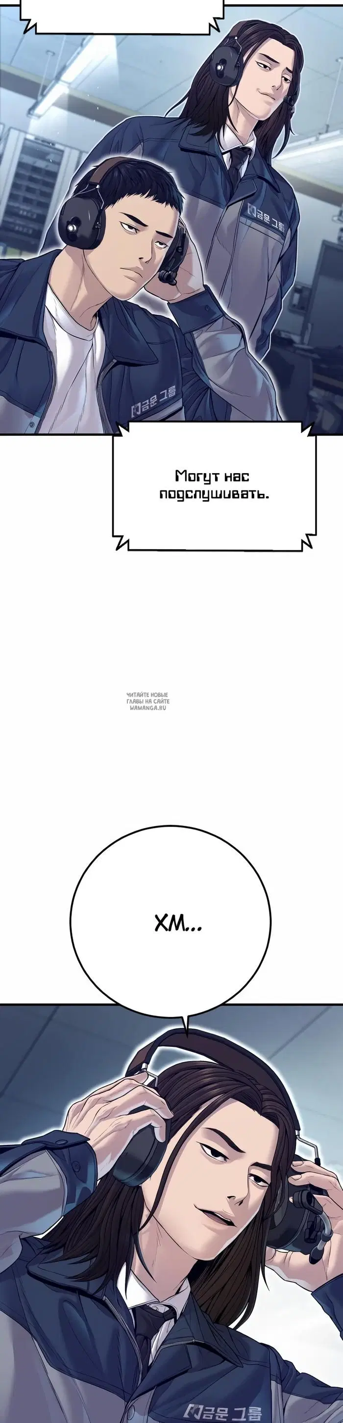 Page 23.000