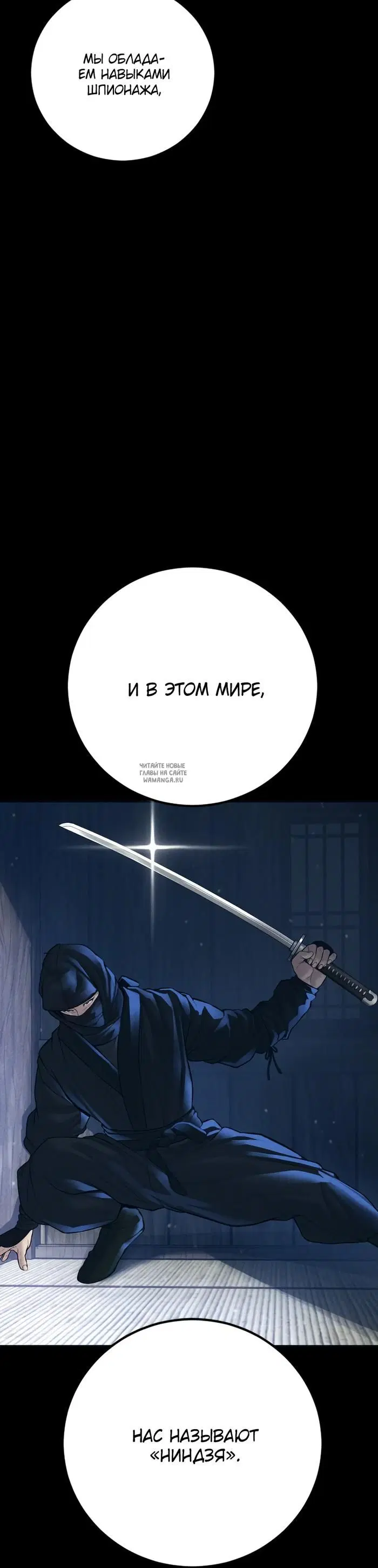 Page 23.000