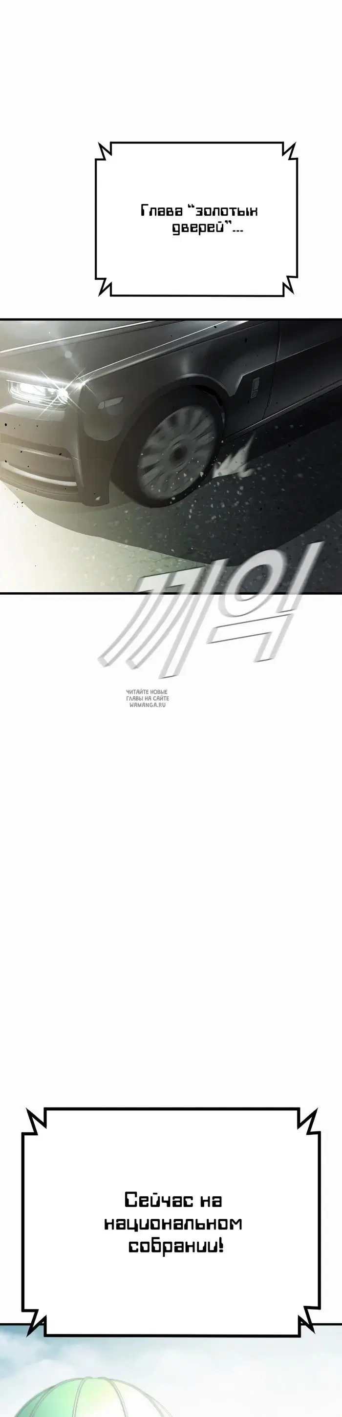 Page 23.000