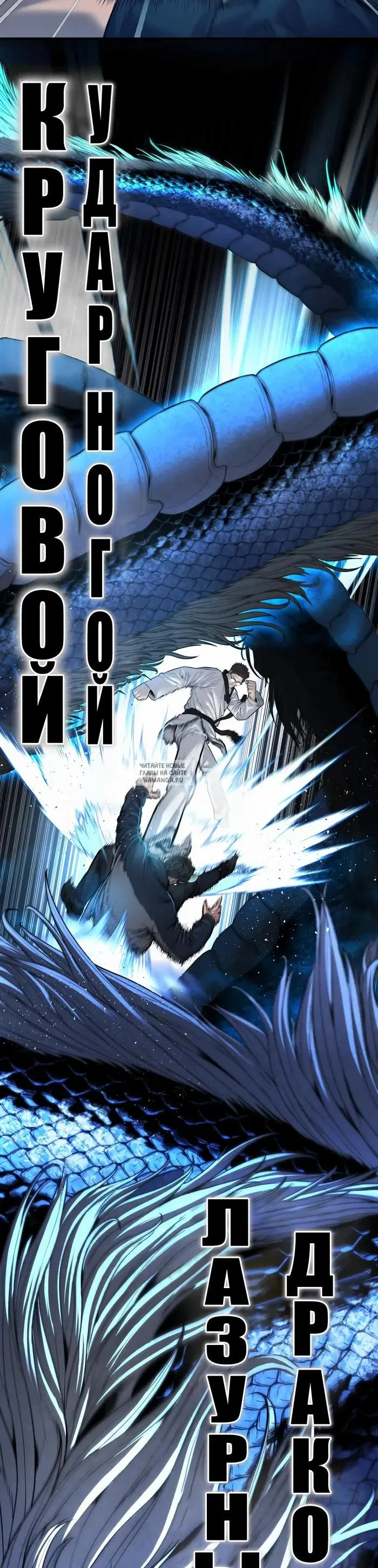 Page 23.000