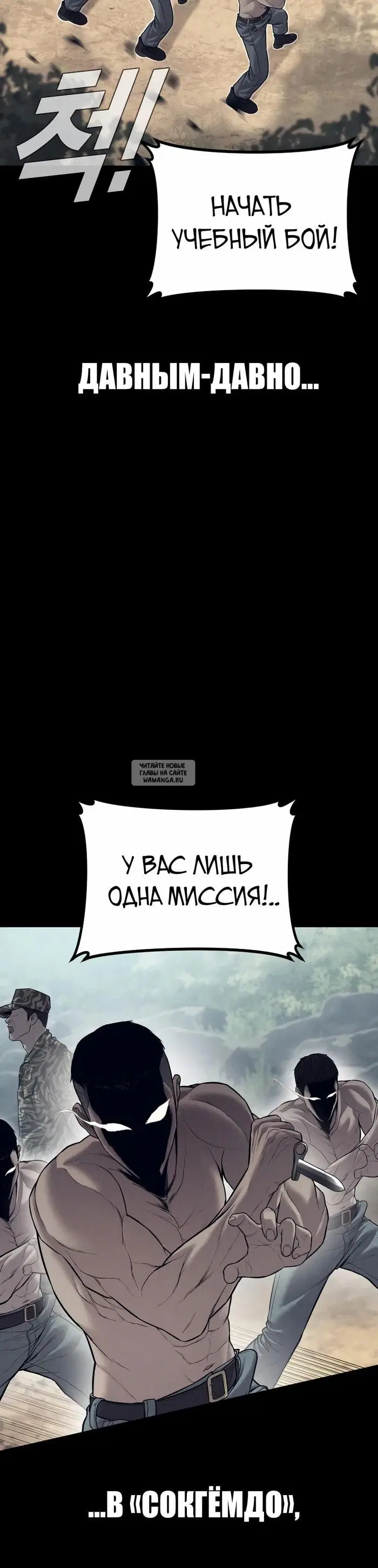 Page 23.000