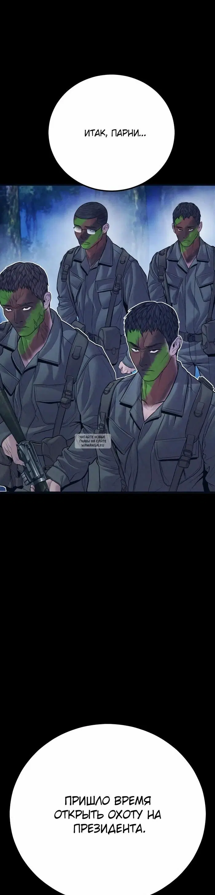 Page 23.000