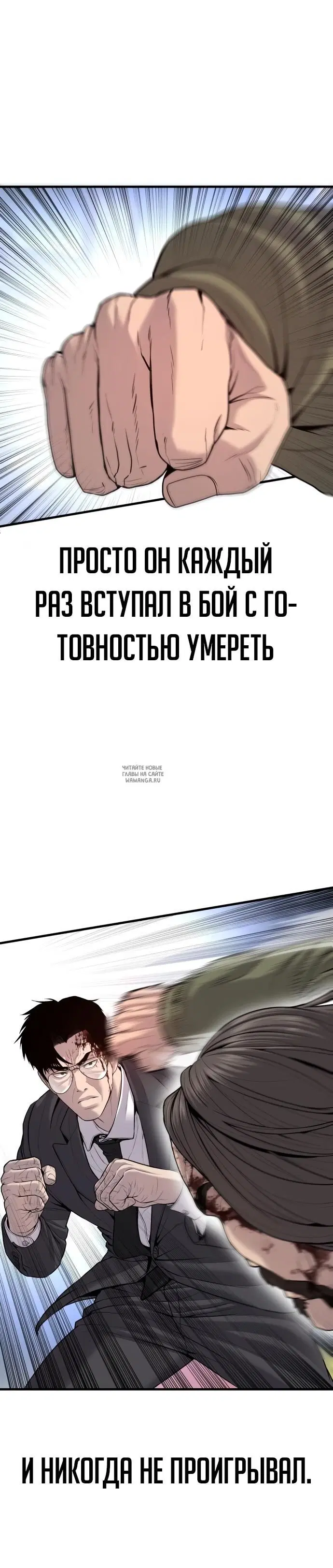 Page 23.000