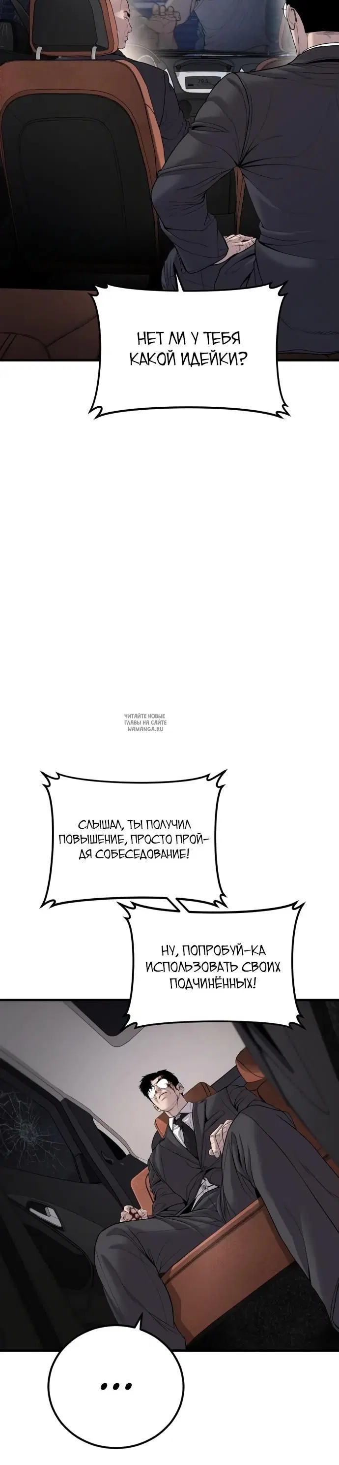 Page 23.000