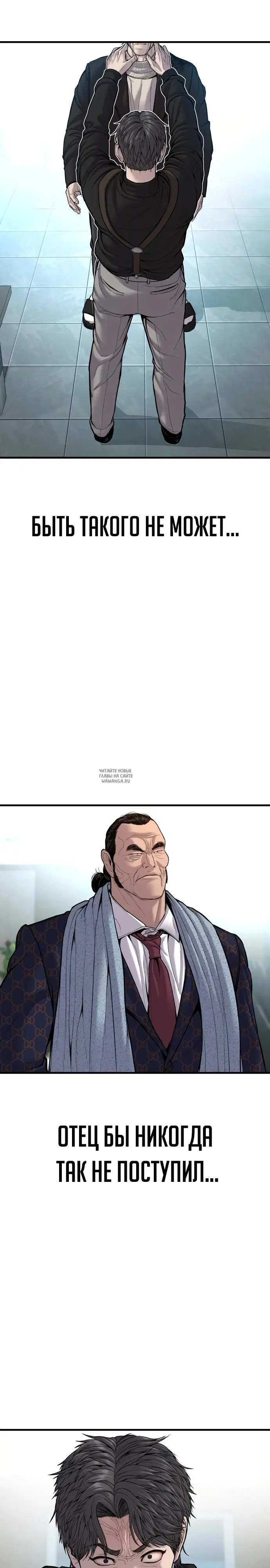Page 23.000