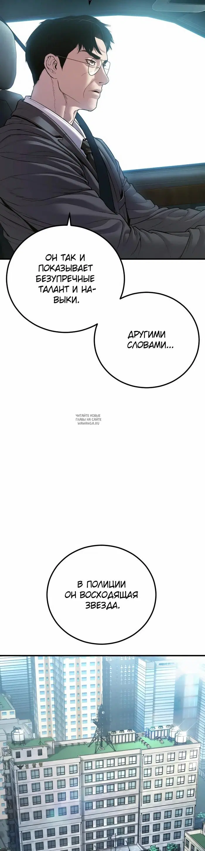 Page 23.000