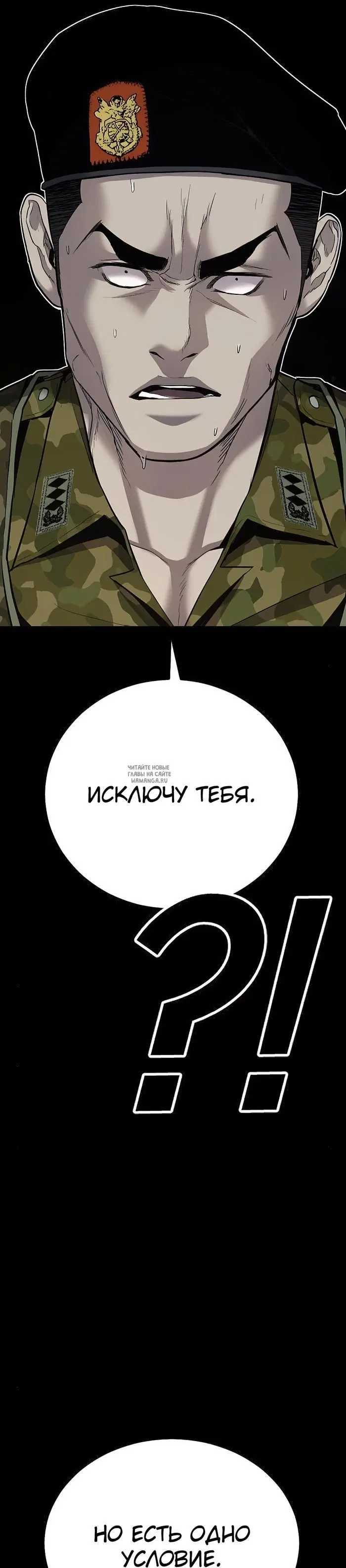 Page 34.000