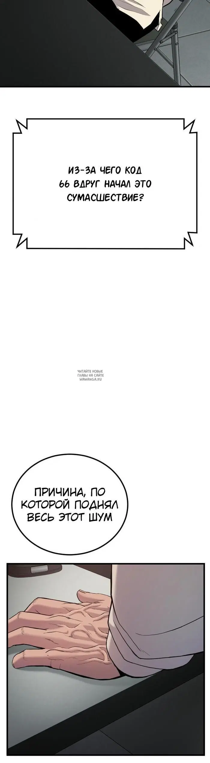 Page 34.000