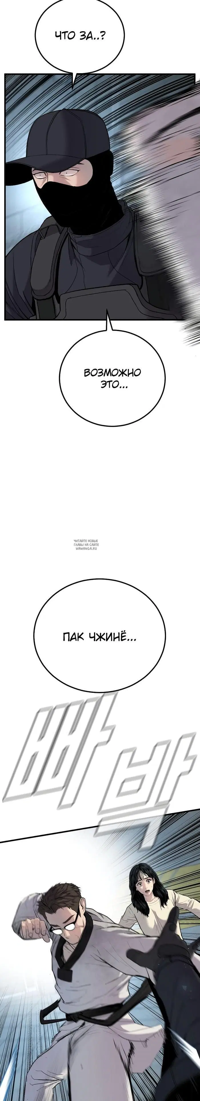 Page 34.000