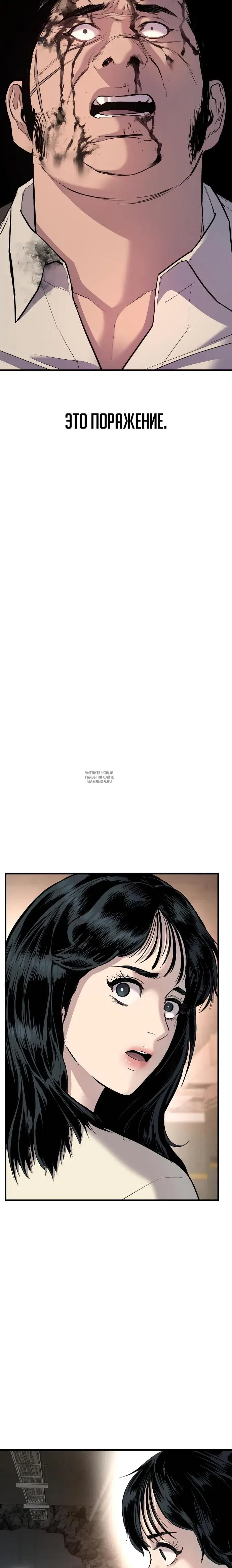 Page 34.000