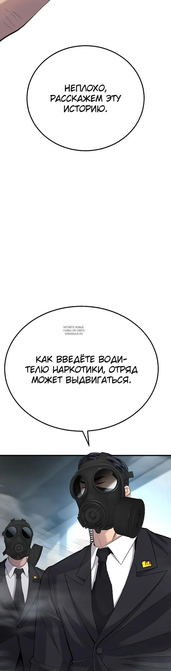Page 34.000