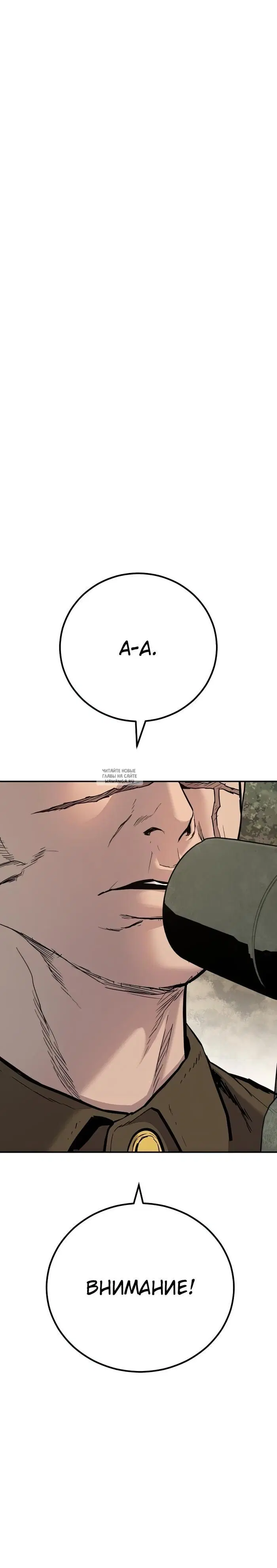 Page 34.000