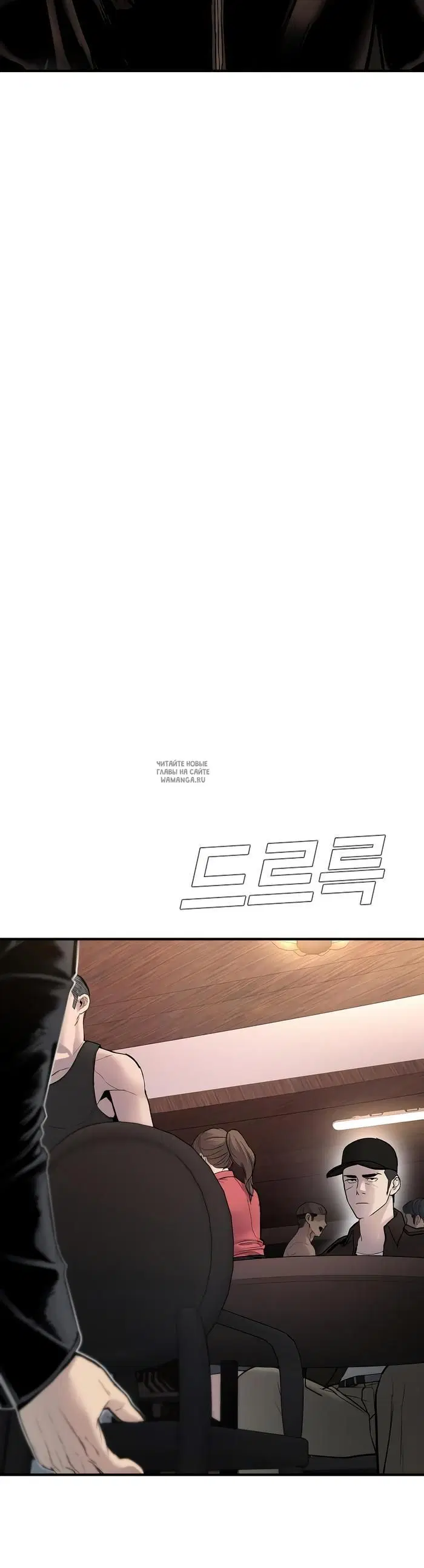 Page 34.000