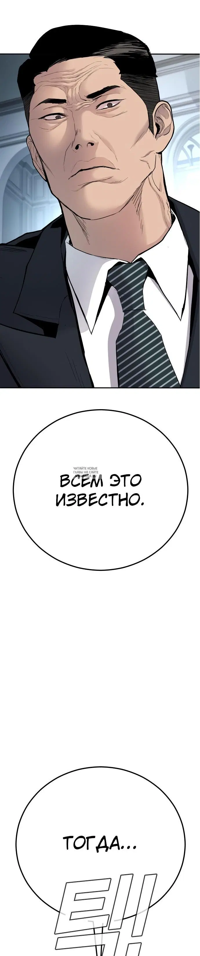 Page 34.000