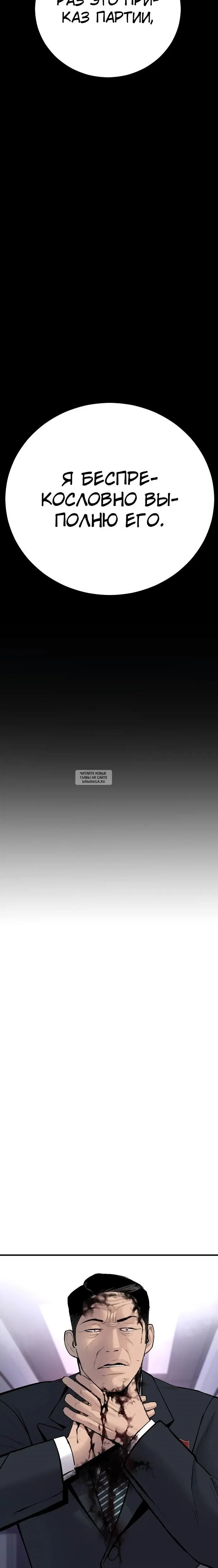 Page 34.000